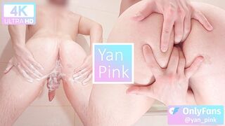 Washing my sweet ass and fingering my Pink Anal - 1 image