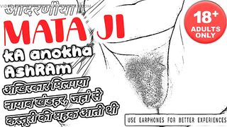 MATA JI ASHRAM 06 RASVANTI18PLUS