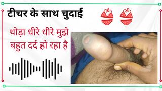 Sir, I am young 18+, slowly I am in a lot of pain. Sex / Sex xxxvideos/ XXX Videos/Sex Videos/#sex #xxx #sexvideo #xxxvideo - 1 image