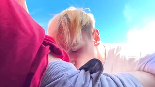 Persuaded a passer-by to give a for money on the beach