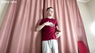 Home Alone Volume Max Stroking