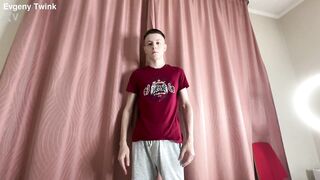 Home Alone Volume Max Stroking