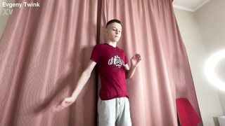 Home Alone Volume Max Stroking