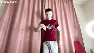 Home Alone Volume Max Stroking