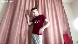 Home Alone Volume Max Stroking