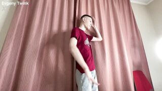 Home Alone Volume Max Stroking