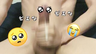 Hentai Japanese masturbation videos. Massive ejaculation with a sexy voice  - 15 image